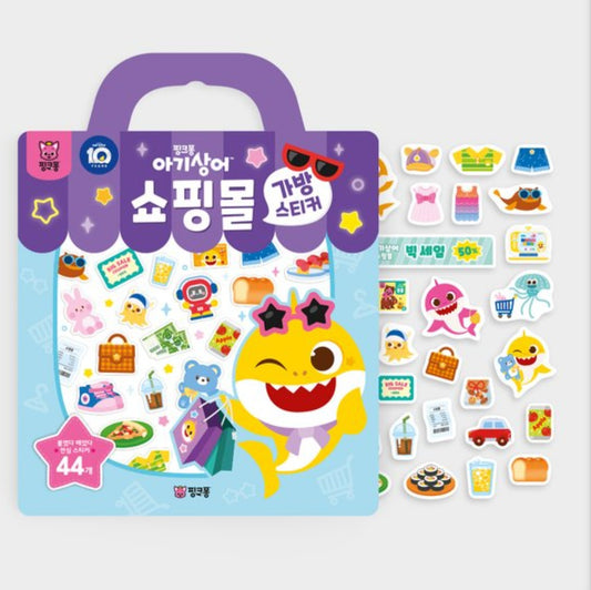 PINKFONG SHOPPING MALL STICKER BAG