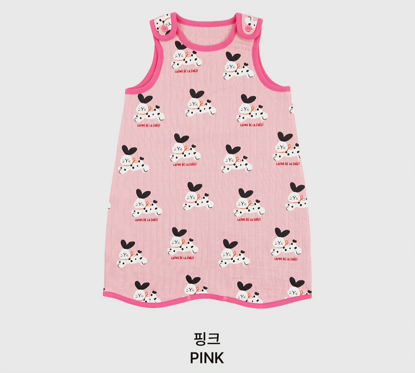 [PREORDER] MARCHE SLEEP VEST