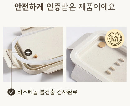 WHEAT LUNCH BOX