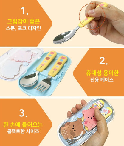 COTTON BEAR UTENSILS