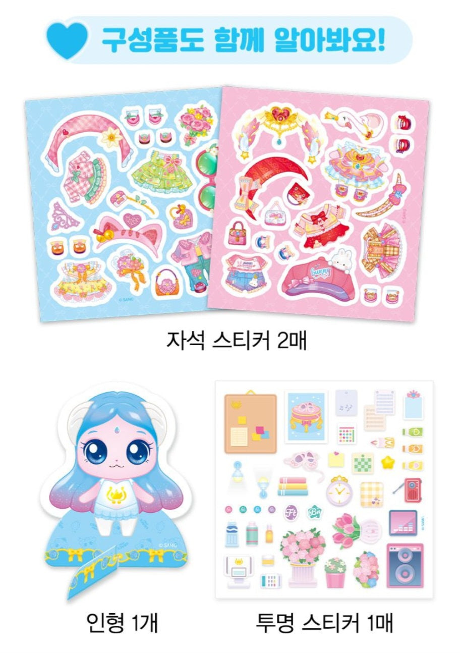 TEENIEPING MAGNET DECOR PLAY SAPPUNPING