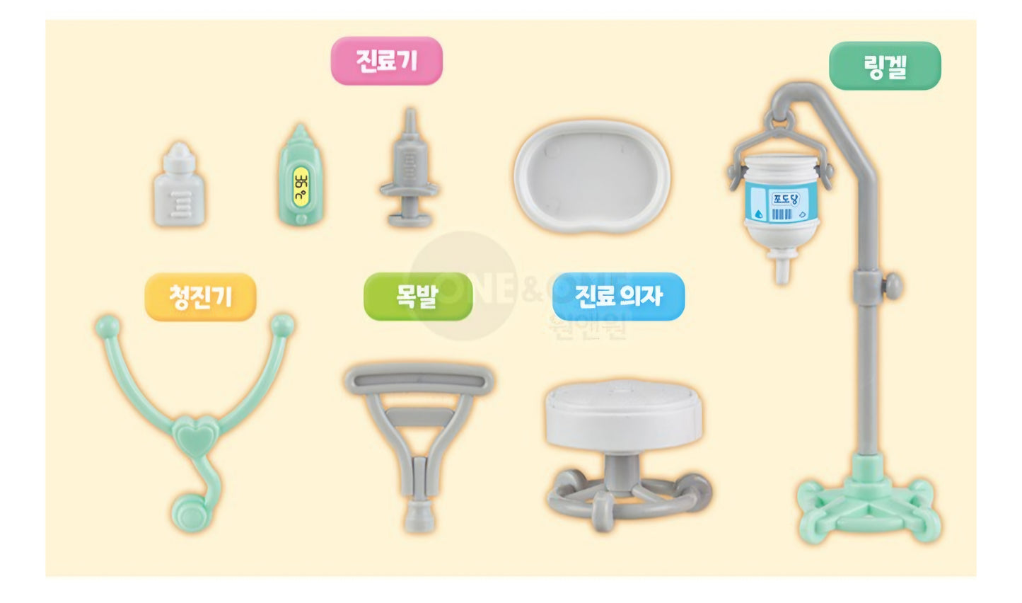 KONGJI RABBIT VET CLICNIC DOLLHOUSE