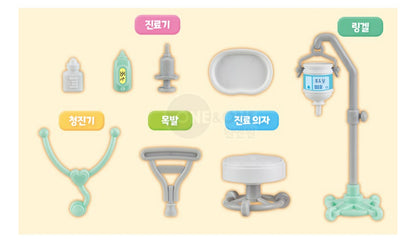 KONGJI RABBIT VET CLICNIC DOLLHOUSE