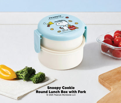 SNOOPY ROUND 2-TIER LUNCH BOX WITH FORK