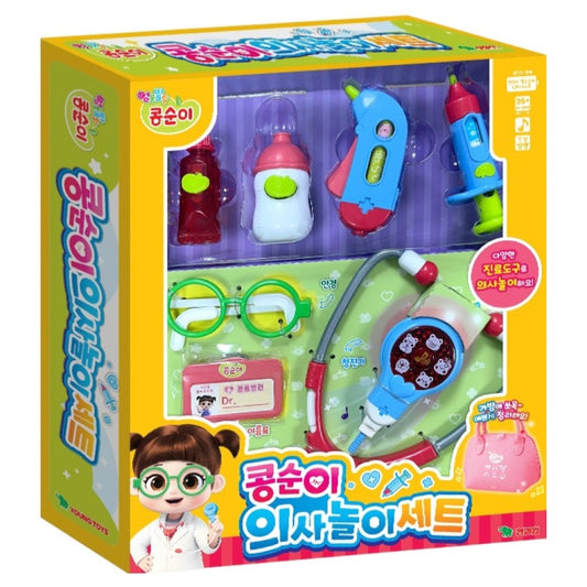 KONGSUNI DOCTOR SET
