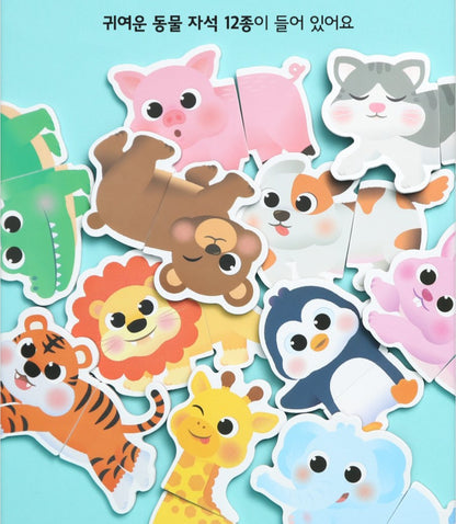 PINKFONG 2PC ANIMAL MAGNET PUZZLE