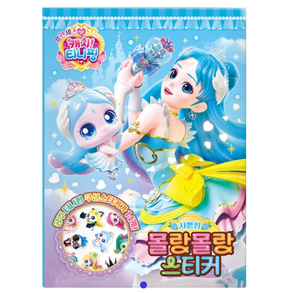 TEENIEPING SOFT STICKER - SAPPUNPING