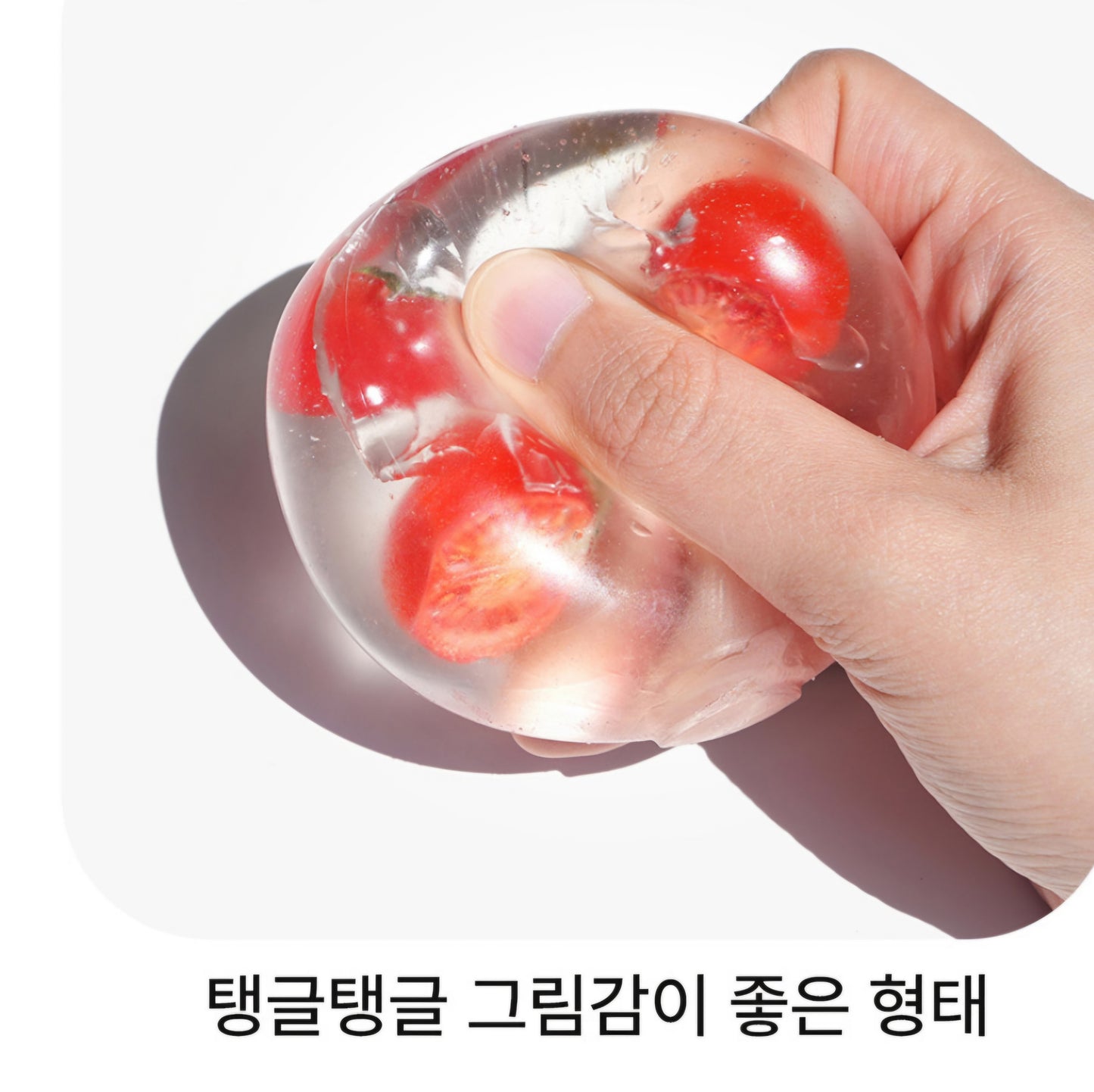 TOMATO SQUISHY