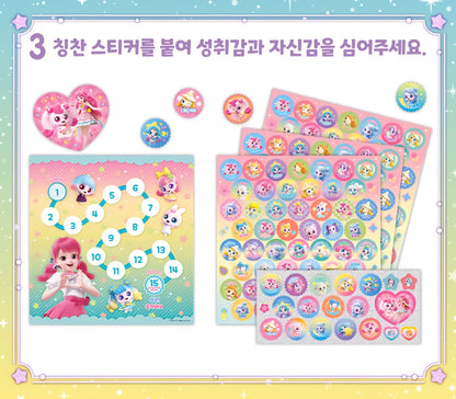 TEENIEPING REWARD STICKERS
