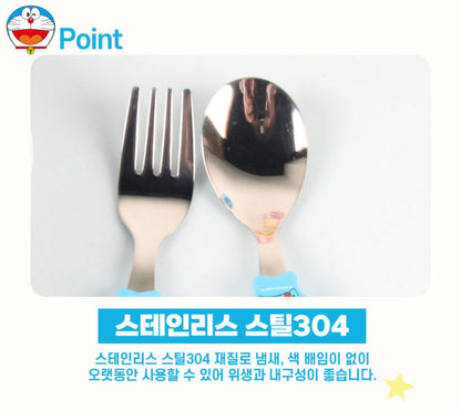 DORAEMON STAR UTENSILS