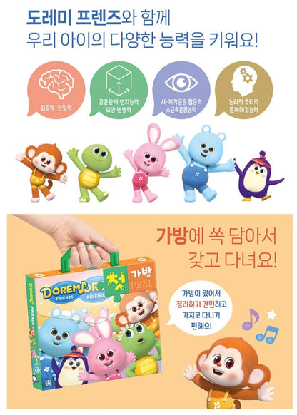 DOREMI MINI PUZZLE