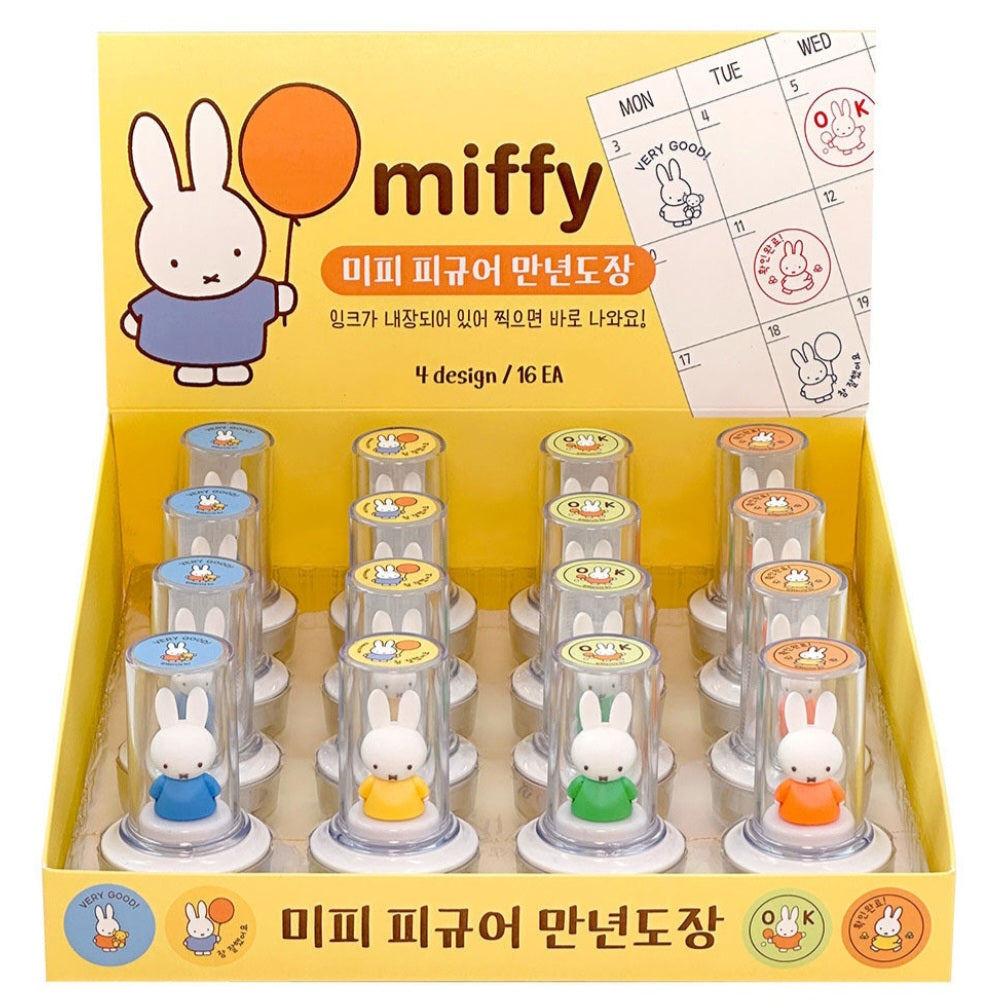 MIFFY STAMP 2PC SET