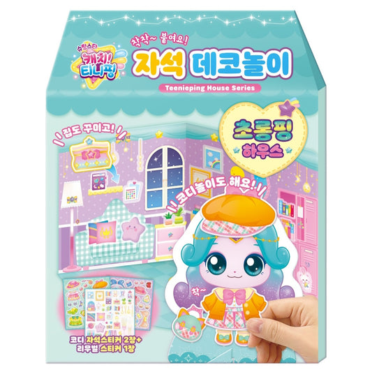 TEENIEPING MAGNET DECOR CHORONG PING