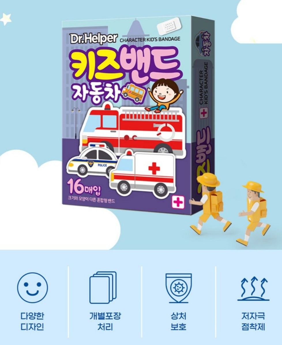 VROOM BANDAID