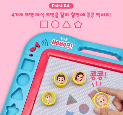 BEBE FINN MUSICAL COLOR BOARD