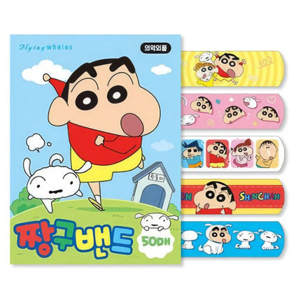 JJANGU 50PCS BANDAID