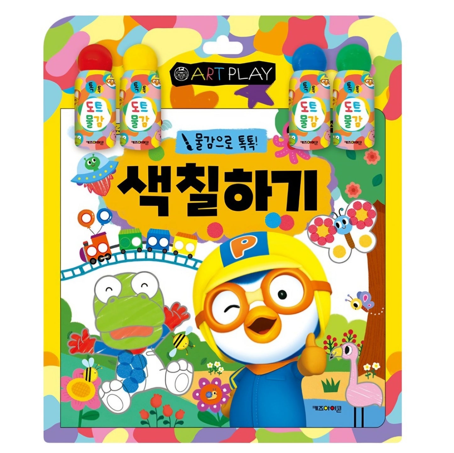 PORORO DOT MARKER