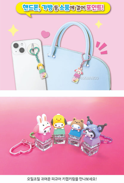 SR 딸깍이 KEYRING