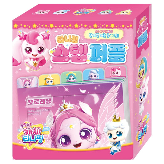 TEENIEPING STEP PUZZLE