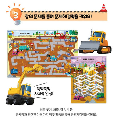 TAYO CONSTRUCTION STICKER BOOK
