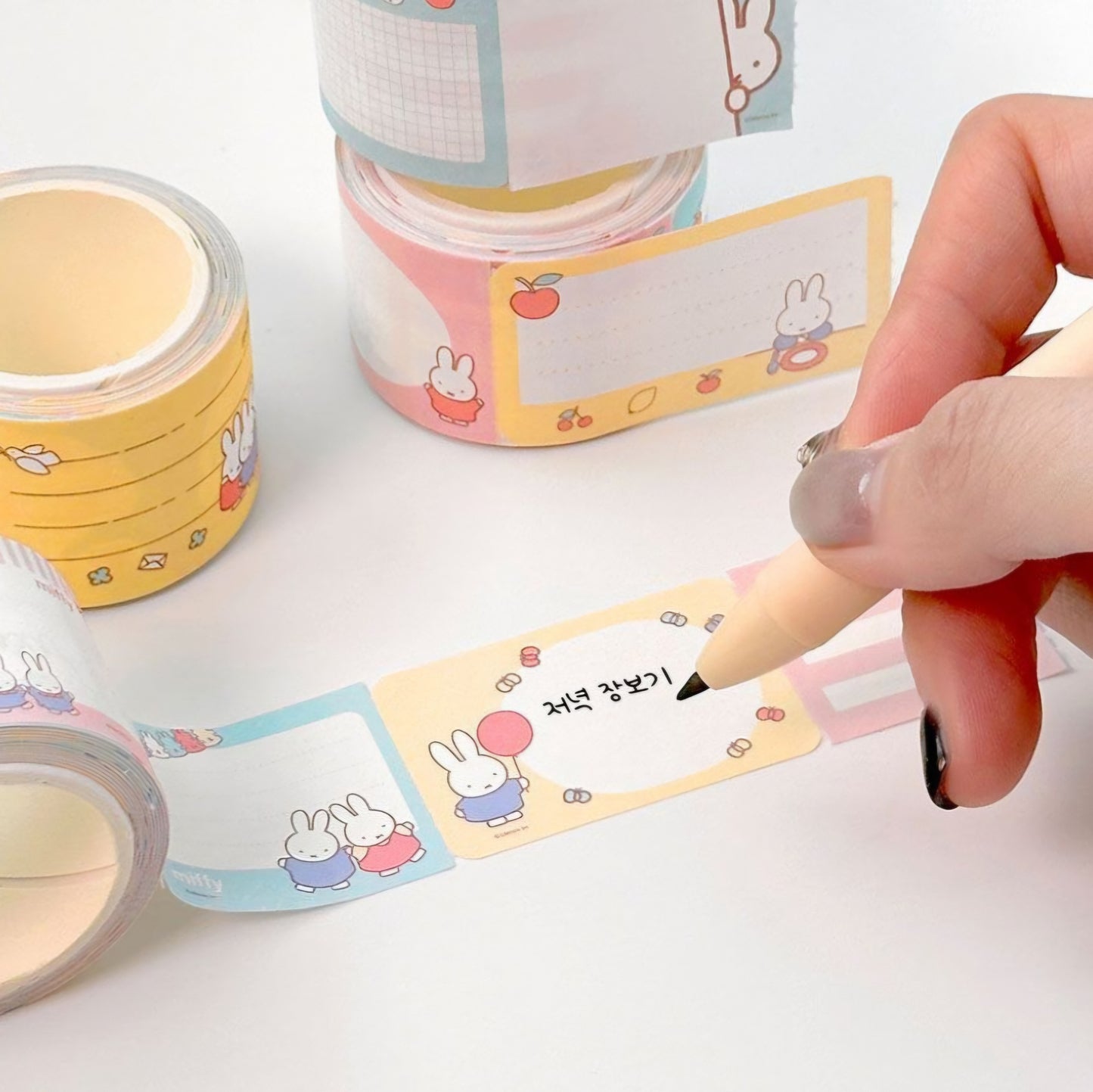 MIFFY STICKY MEMO PAD 랜덤