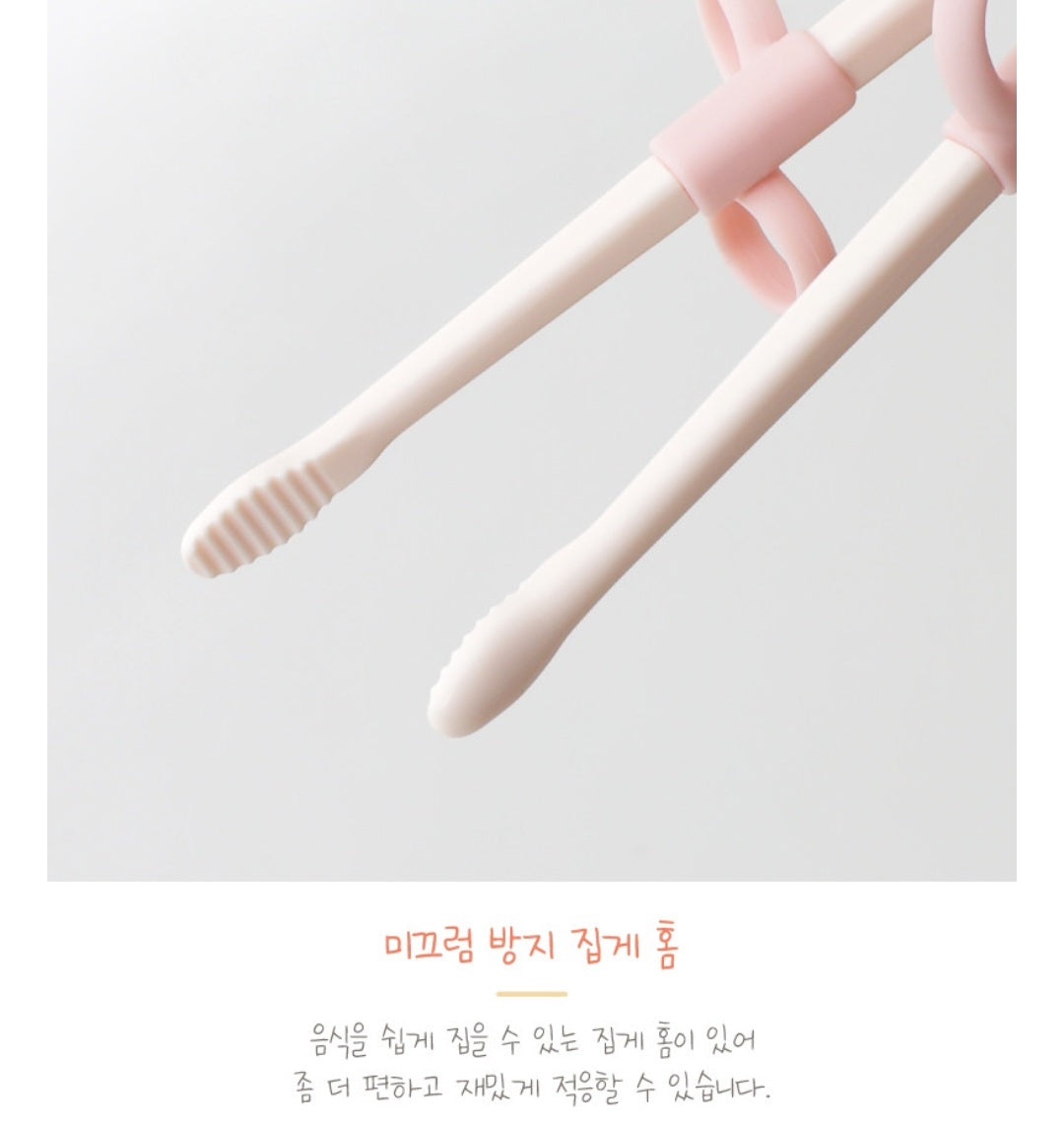 STEP 1 TRAINING CHOPSTICKS