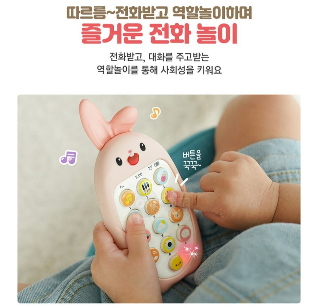 CHICK MELODY BABY SMARTPHONE