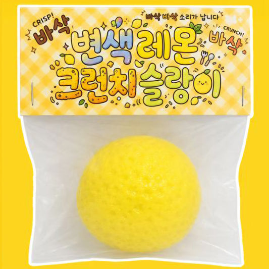COLOR CHANGE CRUNCHY LEMON
