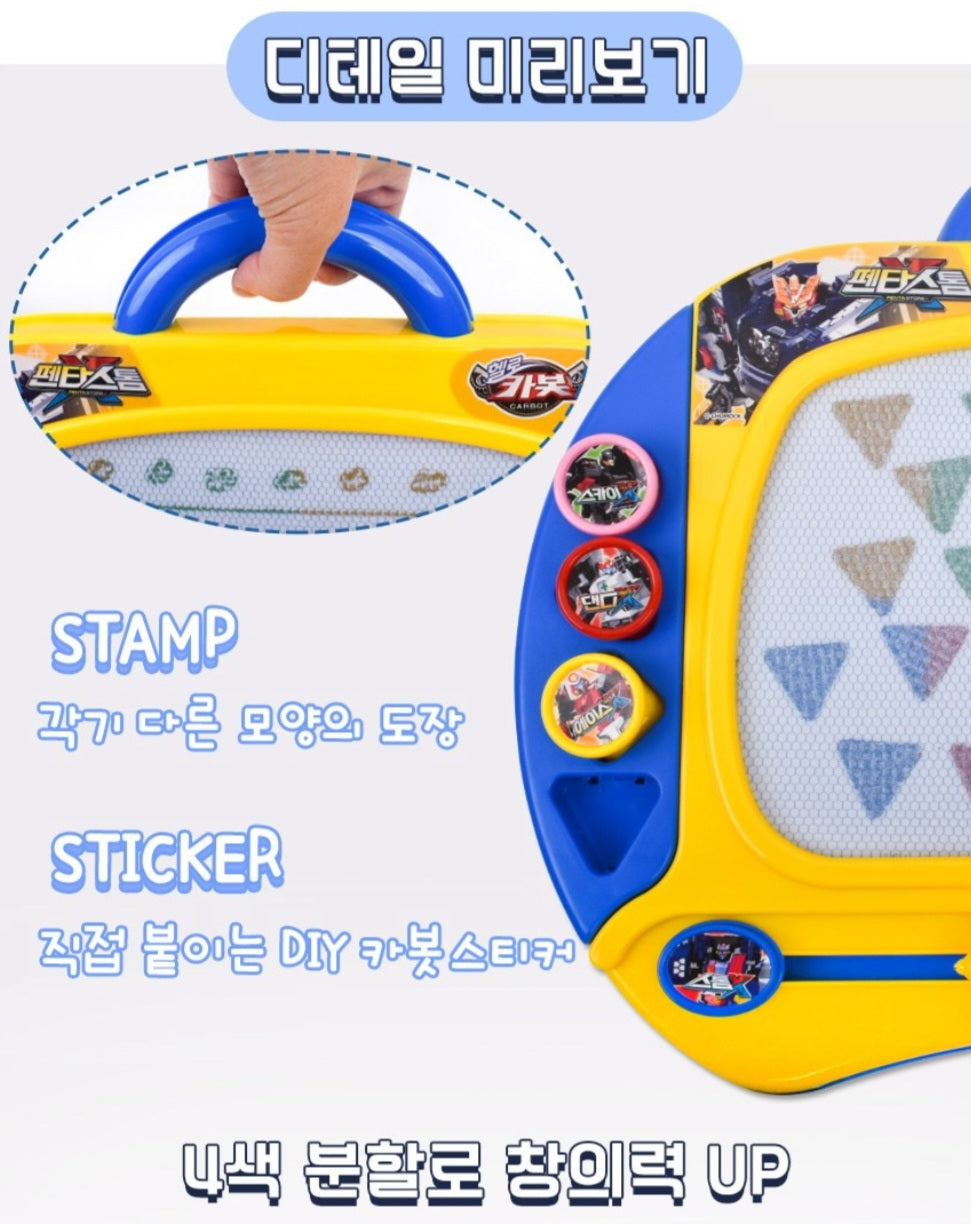 HELLO CARBOT COLOR DRAWING PAD