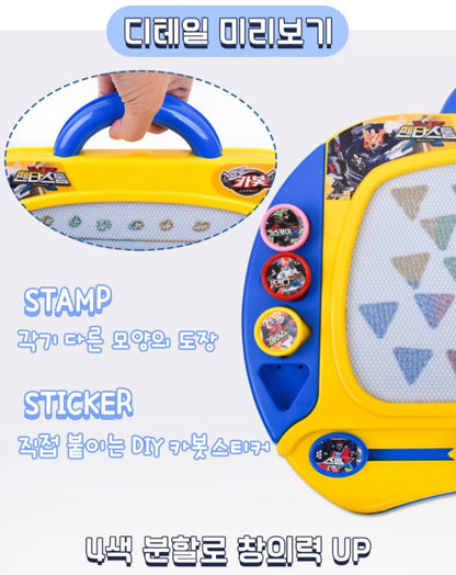 HELLO CARBOT COLOR DRAWING PAD