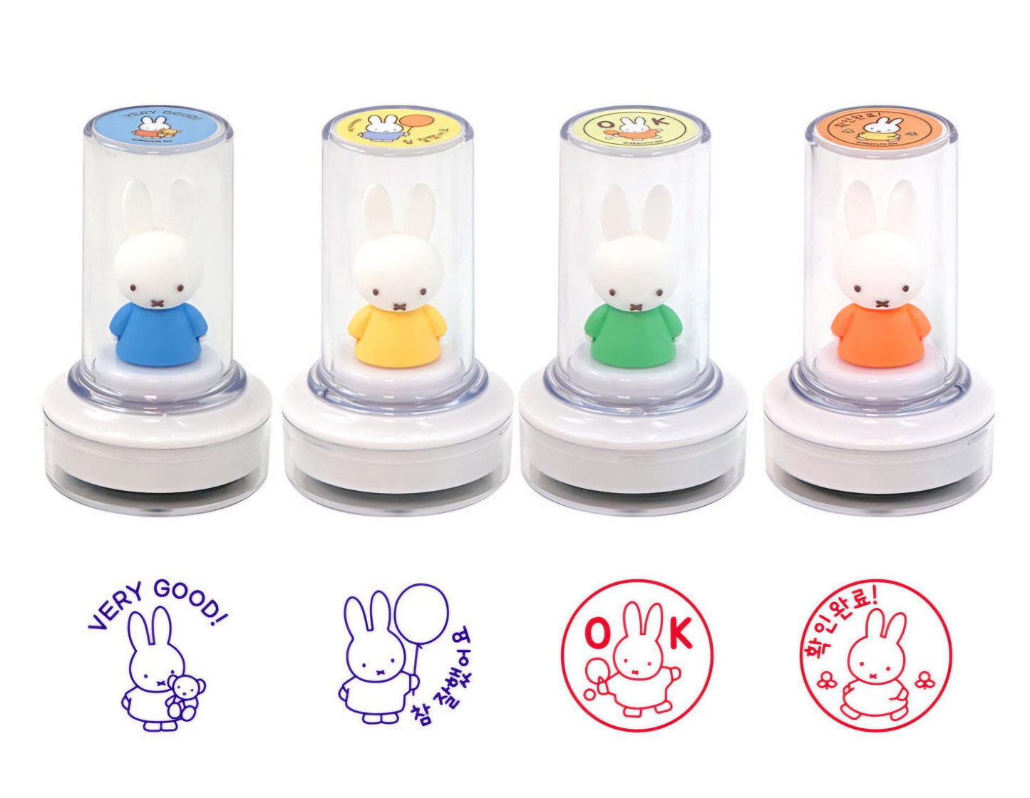 MIFFY STAMP 2PC SET