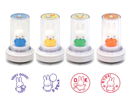 MIFFY STAMP 2PC SET