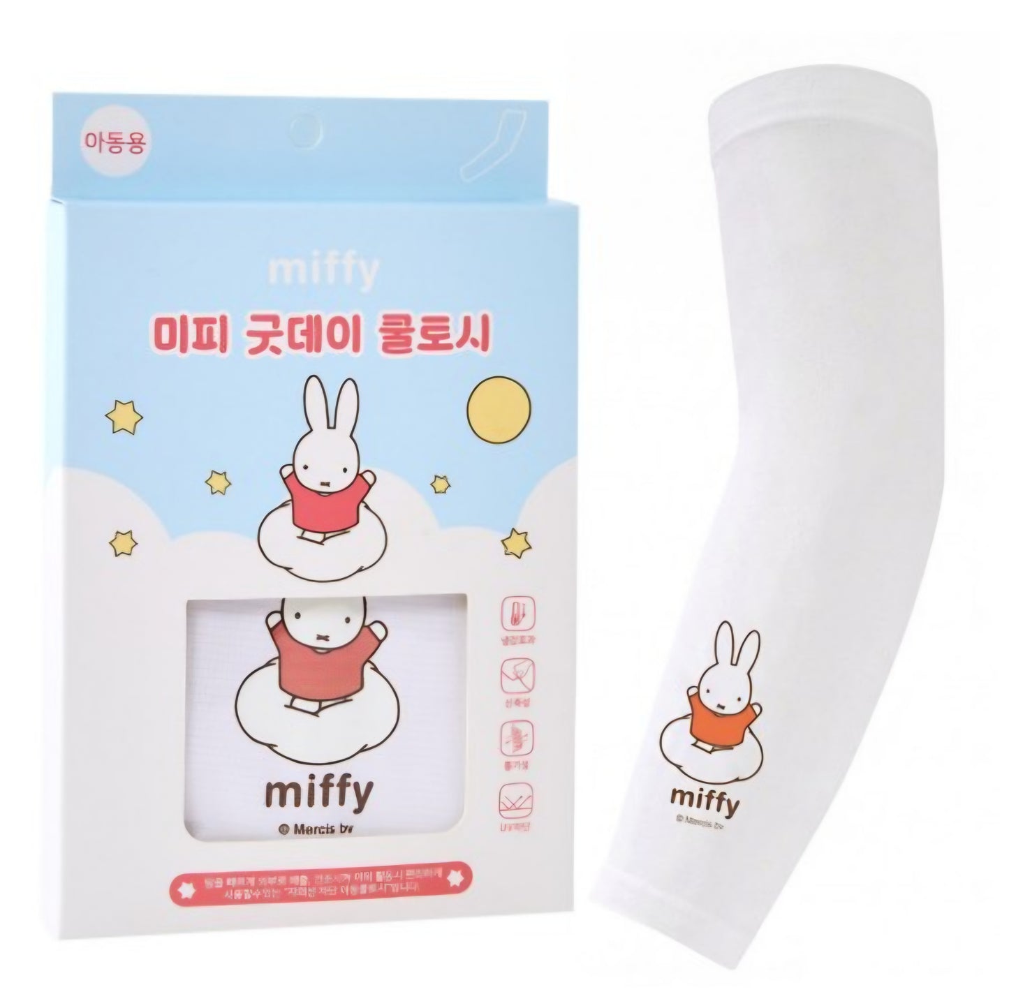 MIFFY COOLING ARM SLEEVES
