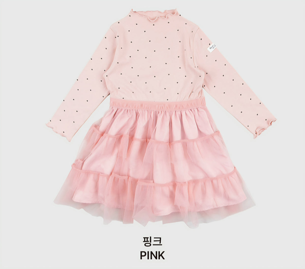 [PREORDER] MIYU TULLE DRESS