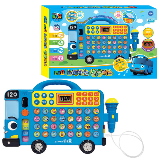 TAYO ALPHABET KOREAN SINGING BUS