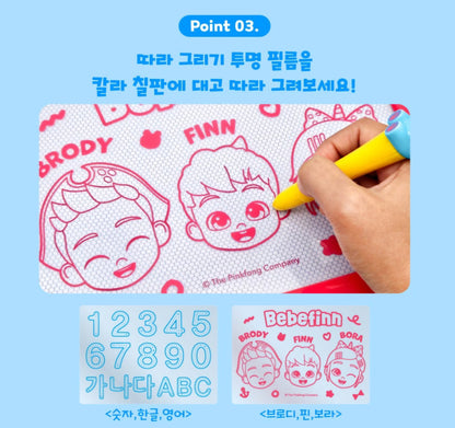 BEBE FINN MUSICAL COLOR BOARD
