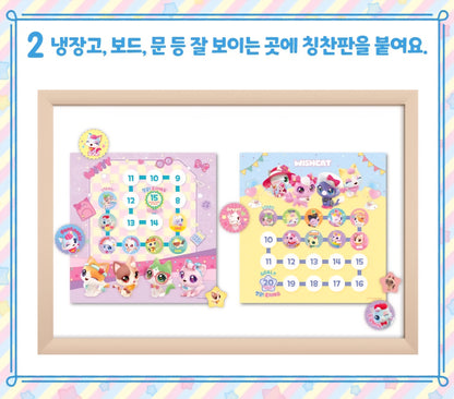 WISH CAT REWARD STICKERS