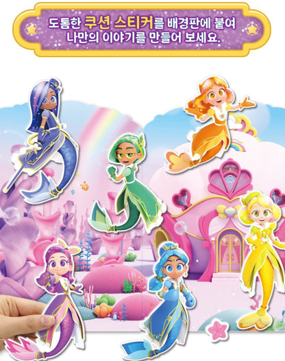 RAINBOW GEM STICKER BAG