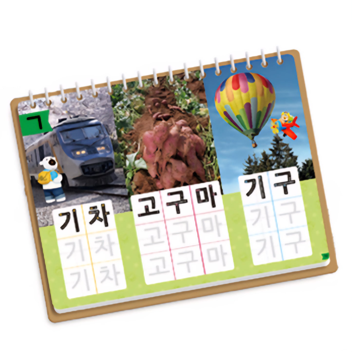 PORORO WRITING KOREAN