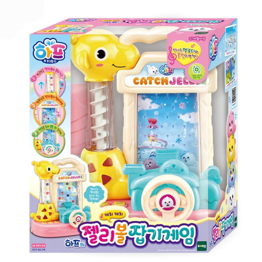 하프 JELLY BALL GAME