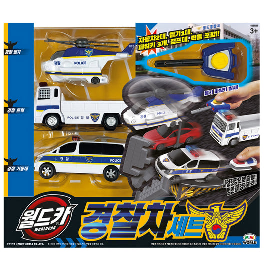 WORLD CAR POLICE CAR SET