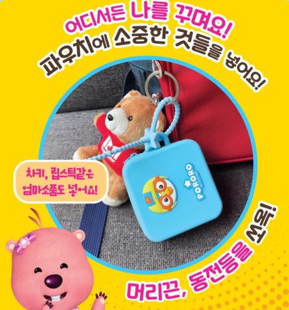 PORORO BEAUTY POUCH