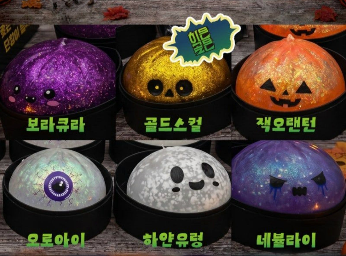 (16) BLIND BOX HALLOWEEN DUMPLING SQUISHY