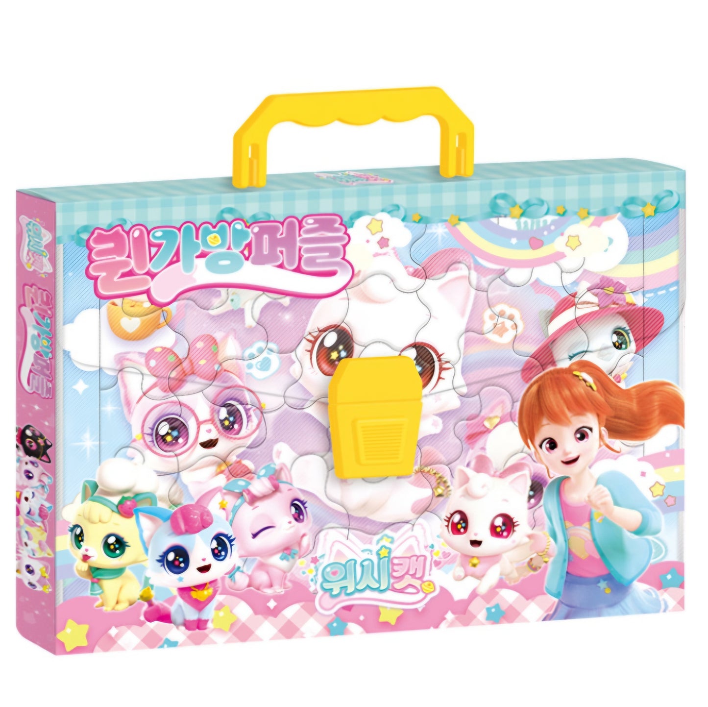 WISH CAT QUEEN PUZZLE