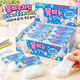 WATER SOAP SQUISHY