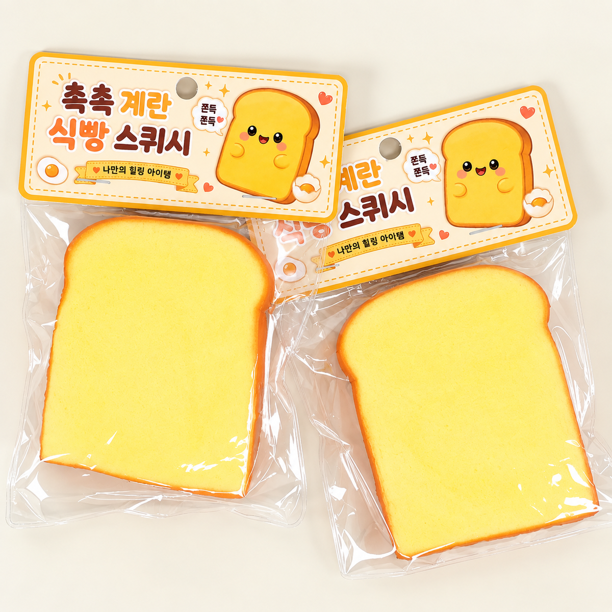 EGG TOAST SQUISHY