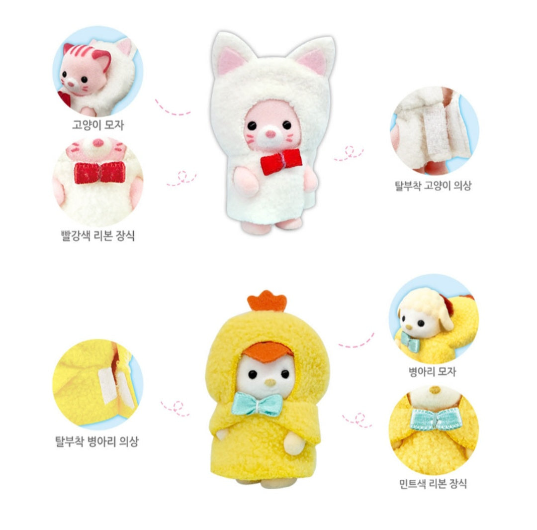 KONGJI RABBIT FRIENDS