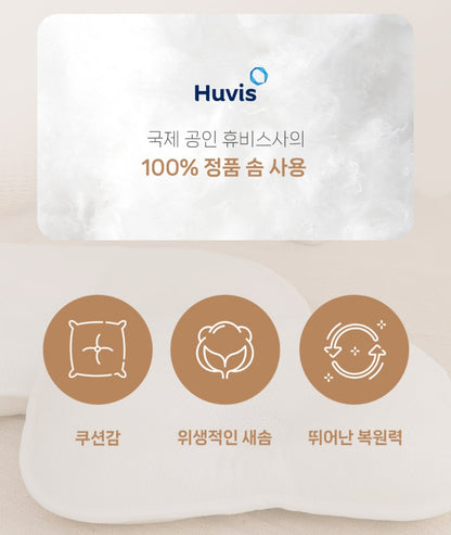 BERRY CHU INFANT PILLOW