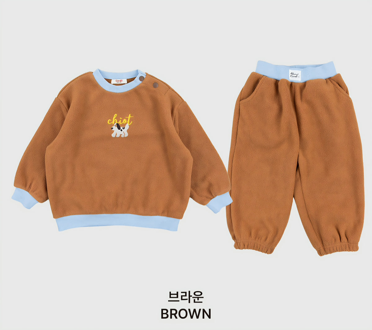 [PREORDER] TOBY FLEECE SET