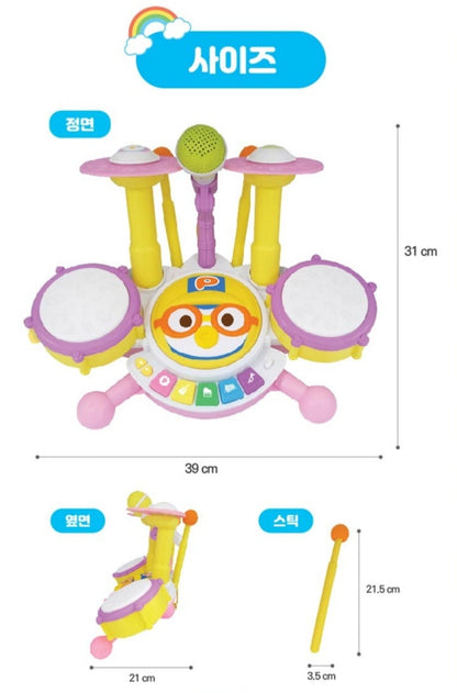 PORORO DRUM SET